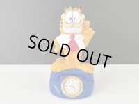ガーフィールド 置時計 ヴィンテージ USA Garfield 