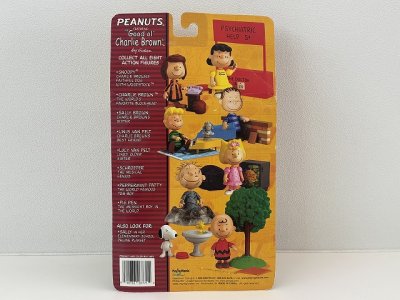 画像5: 未開封 デッドストック Playing Mantis PMI製 チャーリーブラウン フィギュア ドール USA SNOOPY オールド ヴィンテージ スヌーピー