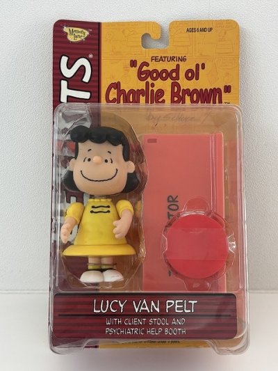 画像1: 未開封 デッドストック Playing Mantis PMI製 ルーシー フィギュア ドール USA SNOOPY オールド ヴィンテージ スヌーピー