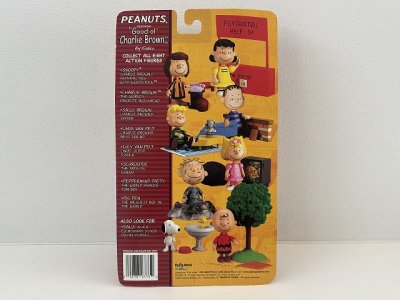 画像5: 未開封 デッドストック Playing Mantis PMI製 ルーシー フィギュア ドール USA SNOOPY オールド ヴィンテージ スヌーピー