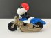 画像2: USA スヌーピー ジョーライダー ジョークール JOE COOL バーガーキング フィギュア SNOOPY PEANUTS (2)