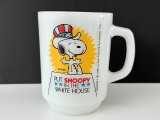 ファイヤーキング マグカップ スヌーピー マグ プレジデント NO.3 PEANUTS 大統領選 Fire-king SNOOPY USA ヴィンテージ