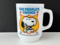藤井風さん 愛用モデル ファイヤーキング マグカップ スヌーピー マグ プレジデント NO.4 PEANUTS 大統領選 Fire-king SNOOPY USA ヴィンテージ