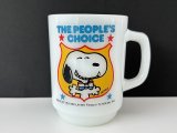 藤井風さん 愛用モデル ファイヤーキング マグカップ スヌーピー マグ プレジデント NO.4 PEANUTS 大統領選 Fire-king SNOOPY USA ヴィンテージ