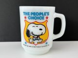アウトレット 難あり 藤井風さん 愛用モデル ファイヤーキング マグカップ スヌーピー マグ プレジデント NO.4 PEANUTS 大統領選 Fire-king SNOOPY USA ヴィンテージ