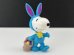 画像1: USA SNOOPY スヌーピー PVC フィギュア Whitman's オールド ビンテージ PEANUTS (1)