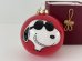 画像1: BOX入り デットストック ヴィンテージ スヌーピー JOE COOL ジョークール  クリスマス オーナメント SNOOPY PEANUTS USA (1)