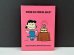 画像2: 1970's HALLMARK ヴィンテージ PEANUTS BOOK 本 スヌーピー 洋書 vintage  (2)