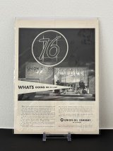 ビンテージ LIFE誌 1954年 ビンテージ広告 切り取り アドバタイジング ポスター