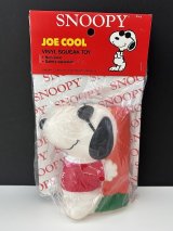 未開封 デッドストック ヴィンテージ スヌーピー JOE COOL ジョークール スクイーズ トイ SNOOPY PEANUTS USA