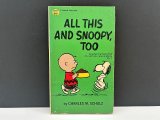 1960's 1970's ヴィンテージ PEANUTS BOOK コミック 本 1970年代 洋書 vintage スヌーピー