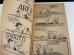 画像9: Wサイドコミック 1960's 1970's ヴィンテージ PEANUTS BOOK コミック 本 1970年代 洋書 vintage スヌーピー