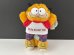 画像1: USA ヴィンテージ ガーフィールド ぬいぐるみ Garfield 1980s (1)