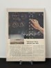 画像1: ビンテージ LIFE誌 1946年 ビンテージ広告 切り取り アドバタイジング ポスター (1)