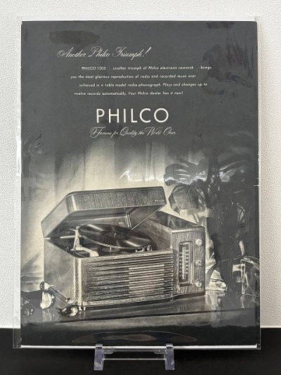 画像2: PHILCO ビンテージ LIFE誌 1946年 ビンテージ広告 切り取り アドバタイジング ポスター