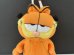 画像2: USA ガーフィールド ぬいぐるみ Garfield オールド  (2)