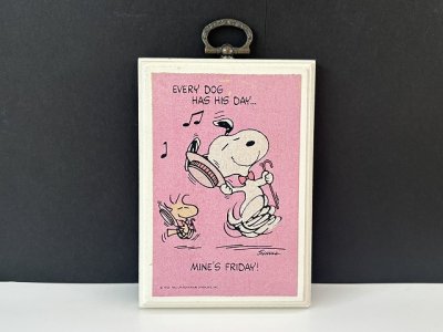 画像1: ヴィンテージ  スヌーピー ウッドストック 1980's HALLMARK WALL PLAQUE 壁掛け 飾り SNOOPY PEANUTS MADE IN USA