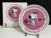 画像1: ヴィンテージ スヌーピー 1979年 Schmid コレクター メモリアルプレート vintage snoopy  (1)