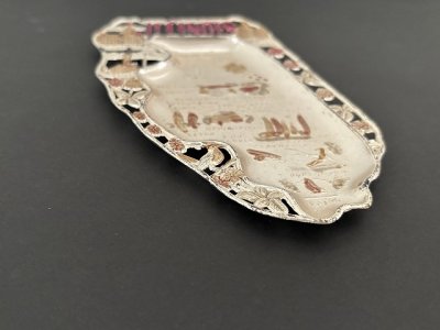 画像4: USA ヴィンテージ スーベニア アッシュトレイ イリノイ州 Illinois 灰皿  vintage souvenir ashtray