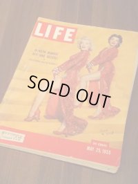 ビンテージ LIFE誌 1953年5月25日号 マリリンモンロー&ジェーンラッセル (USA vintage LIFE)