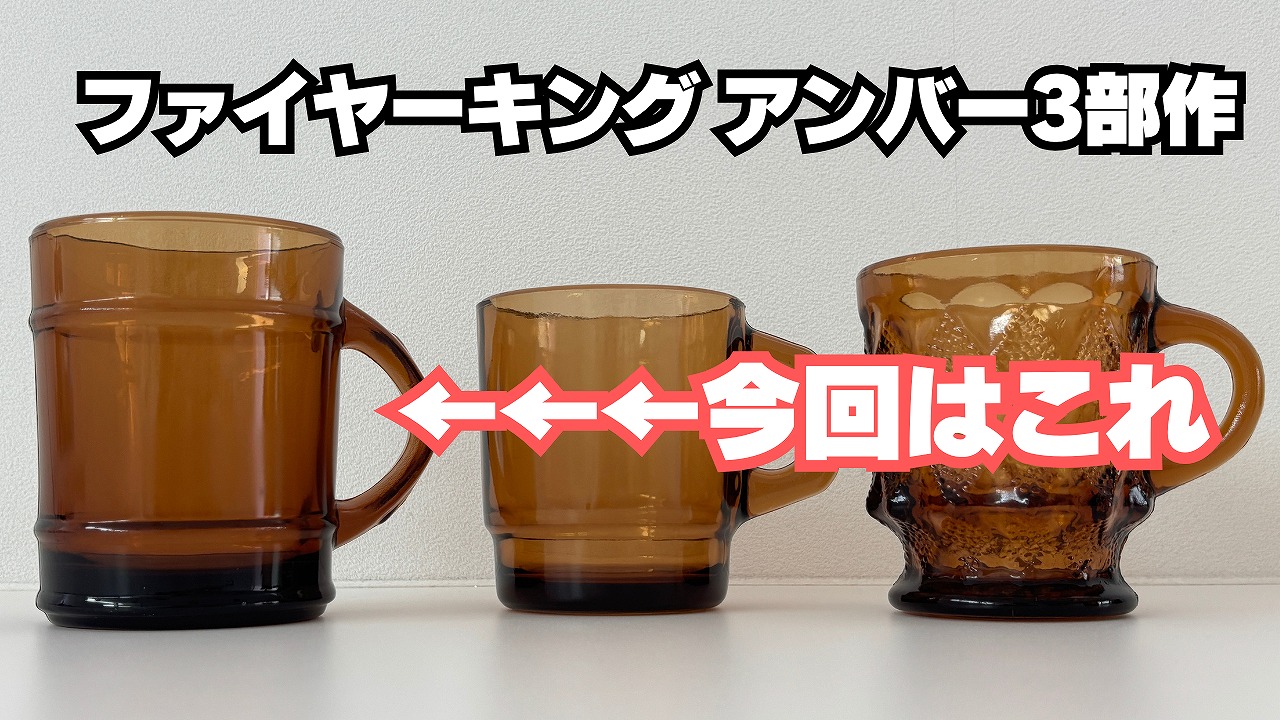 ユーチューブおすすめ