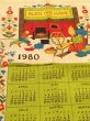 画像2: 1980年 ヴィンテージ キッチンリネン ティータオルカレンダー vintage USA ヨーロッパ (2)