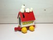 画像1: スヌーピー ビンテージ TOY 1980's vintage SNOOPY PEANUTS (1)