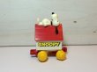 画像3: スヌーピー ビンテージ TOY 1980's vintage SNOOPY PEANUTS (3)