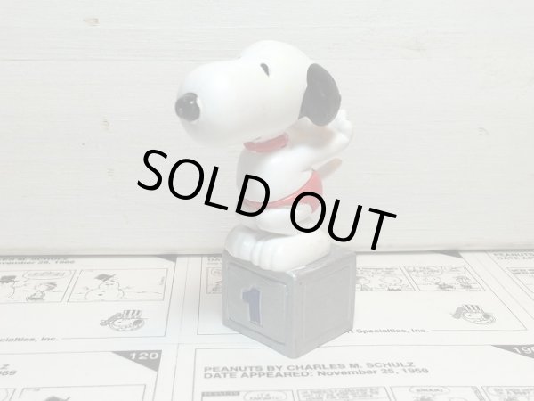 画像1: USA Determined社製 スヌーピー ビンテージ PVC フィギュア 1984年 オリンピック PEANUTS SNOOPY (1)