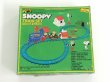 画像1: ビンテージ スヌーピー AVIVA社製 SNOOPY TRAIN SET 箱付き 1970's (1)