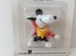 画像2: 未開封 デッドストック USA Determined社製 スヌーピー ダンサー ビンテージ PVC フィギュア PEANUTS SNOOPY (2)