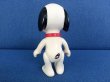 画像3: ヴィンテージ KTC社 スヌーピー 9インチ ドール 9inch doll PEANUTS ビンテージ SNOOPY フィギュア (3)