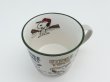 画像10: [新品雑貨]　スヌーピー カラー マグ マグカップ SNOOPY MUG (10)
