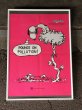 画像1: 1970's ヴィンテージ スヌーピー ポスター Johnny horizon SNOOPY poster PEANUTS USA (1)