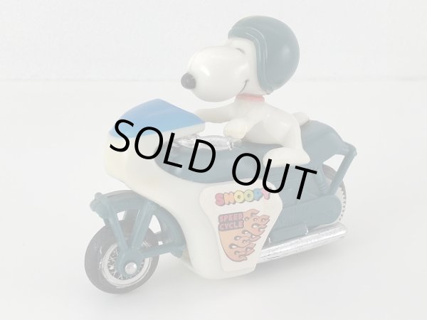 画像1: 初期製造 1970's ビンテージ スヌーピー バイクトイ TOY SNOOPY (1)