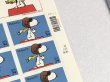 画像4: 2001年 スヌーピー フライングエース レッドバロン USA 切手シート SNOOPY PEANUTS USA (4)