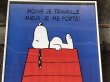 画像2: 1970's スヌーピー Hallmark ヴィンテージ ポスター ドッグハウス USA SNOOPY poster PEANUTS (2)