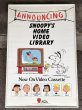 画像1: 1970's 1980's スヌーピー ヴィンテージ ポスター USA SNOOPY poster PEANUTS (1)