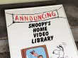 画像2: 1970's 1980's スヌーピー ヴィンテージ ポスター USA SNOOPY poster PEANUTS (2)