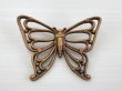 画像1: ヴィンテージ 壁掛け飾り 蝶々 バタフライ ウォールデコ ディスプレイ DART社 vintage USA (1)