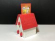 画像4: スヌーピー ドッグハウス TOY オールド ヴィンテージ vintage SNOOPY PEANUTS USA (4)