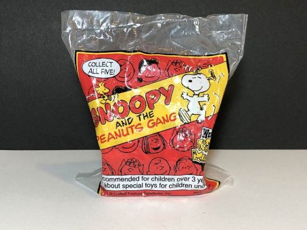 画像1: スヌーピー ドッグハウス TOY オールド ヴィンテージ vintage SNOOPY PEANUTS USA (1)