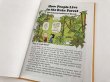 画像3: ヴィンテージ スヌーピー BOOK CHARLIE BROWN'S CYCLOPEDIA PEANUTS 古書 洋書 絵本 百科事典 アンティーク vintage (3)