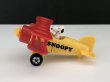 画像1: AVIVA スヌーピー 1970s TOY 飛行機 ヴィンテージ vintage SNOOPY PEANUTS USA (1)