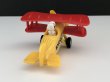 画像5: AVIVA スヌーピー 1970s TOY 飛行機 ヴィンテージ vintage SNOOPY PEANUTS USA (5)