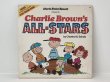 画像1: ヴィンテージ スヌーピー レコード Charlie Brown's ALL-STARS vintage snoopy PEANUTS USA (1)