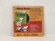 画像3: ヴィンテージ スヌーピー レコード 1970's PEANUTS USA vintage (3)