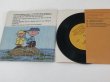 画像6: ヴィンテージ スヌーピー レコード PEANUTS USA vintage (6)