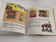 画像5: ヴィンテージ スヌーピー レコード 1970's PEANUTS USA vintage (5)