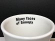 画像2: [新品雑貨] スヌーピー フライングエース マグ マグカップ SNOOPY MUG (2)